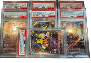 PSA 10 Pokemon Card Detective Pikachu 098/SV-P Nintendo Switch Promo Japanese - Picture 1 of 7