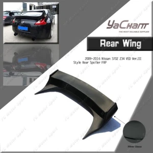 FIBER GLASS VSD-Ver 3-Style Rear Trunk Spoiler For 09-20 Nissan 370Z Z34 Wing - Picture 1 of 24