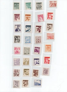 Brazilian_Stamps_various_mint - Picture 1 of 1