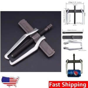 Automotive Puller Chrome Vanadium Steel 2-Jaw Gear Bearing Separators for Repair - Bild 1 von 7