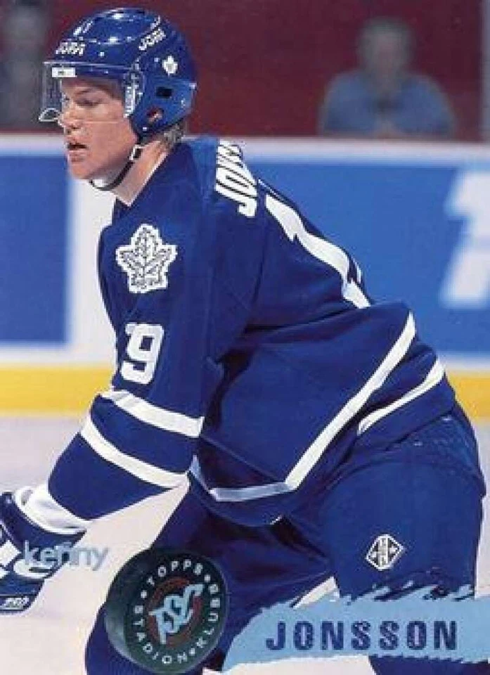 1995-96 Topps Stadium Club NHL Hockey Cards Pick From List/Complete Your Set - Image 1 of 1