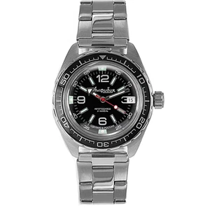 Vostok Amphibia 020640 Watch Exclusive Model USA Seller - Picture 1 of 6