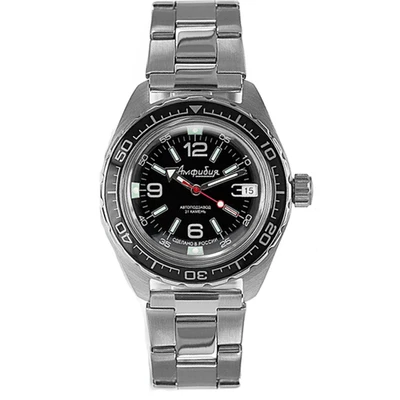 Vostok Amphibia 020640 Watch Exclusive Model USA Seller - Image 1 of 4
