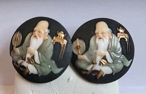 Fukurokuju 7 Lucky Gods of Wisdom Toshikane Vintage Screwback Earrings Signed - Picture 1 of 6