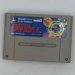 Super Scope 6 S Super Famicom SFC Japan Import US Seller - Picture 1 of 2