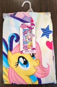My Little Pony "Cutie Mark Magic" Beach Towel 58X28 in - Hasbro 2016 New W/Tags - Picture 1 of 4