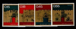 Israel Scott #488-91, Singles 1972 Complete Set FVF MNH - Picture 1 of 1