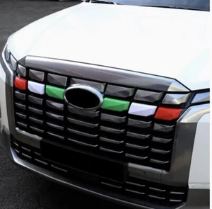 Car Front Grille Plastic Decoration Strip Front Grill Grille Inserts Covers - Picture 1 of 5