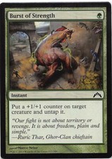 Burst of Strength *PLAYSET* Magic MtG x4 Gatecrash SP