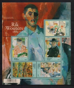 BELGIUM 2016 rik wouters  M/S MNH** blok 241 - Picture 1 of 1