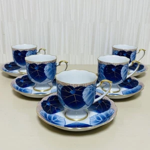 Koransha Shukai Tou Coffee Cup Saucer 5-Piece Set DDU - Picture 1 of 10
