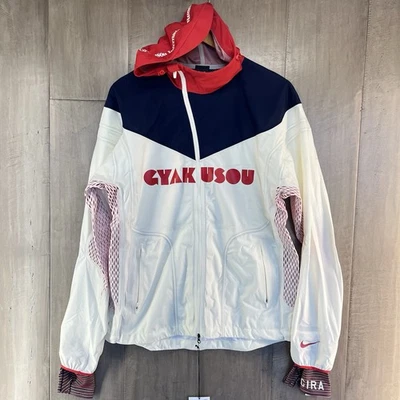 耐克 x Gyakusou 3 层风衣跑步夹克男式中号 CU0103-133 — 第 1/4 张图片