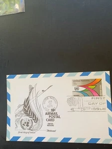 Stamps: United Nations First Day Cover 161 Scott NY, UXC 11, 1975 - Picture 1 of 1