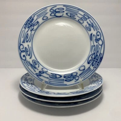 Platos de ensalada doble felicidad Boston Warehouse Canton Express de colección | Juego de 4 CE1 Foto 1 de 4