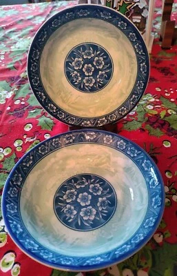 JAPANESE PORCELAIN (2) Dish/Bowl Blue/Seafoam/Wht Scenes in Center/Daffodils 6" - Image 1 of 4