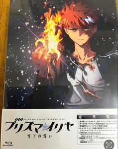 Prisma Illya Movie Oath Under Snow Blu-ray anime KADOKAWA Hiroyama Hiroshi new - Picture 1 of 12