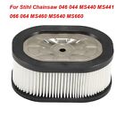For Stihl Air Filter MS460 /MS640/MS660 Replacement Parts 046/04 066/064 1 Piece
