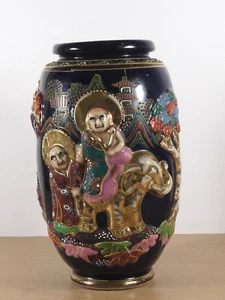 Vintage Sumida Gawa Vase 4 Monk Figures 255mmx 150mm Diameter Bas Relief Ceramic - Picture 1 of 21