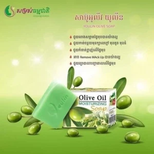 olive oil moisturizing soap(buy 3 Free 1) - Picture 1 of 3