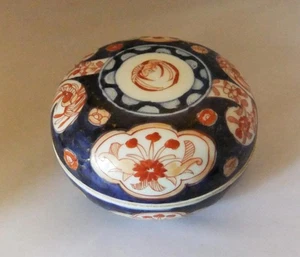 Antike japanische Imari Porzellan Schale & Deckel / Schatulle : 15 cm breit: 19. Jh. - Bild 1 von 11