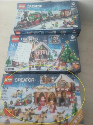 LEGO 10245 Santa’s Workshop (2014 Retired) Creator Expert Christmas Set NEW - Image 1 of 4