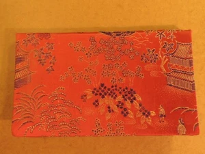 1989, 1990, 1992 Chinese China Stamps in Folio MNH - Picture 1 of 9