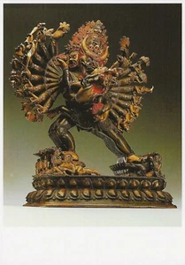 Postcard Tibet Yamantaka: Figure with the Rank of Buddha MINT Unused - Picture 1 of 1