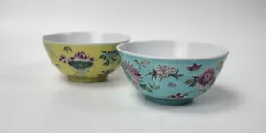 2 ANTIQUE CHINESE FAMILLE ROSE BOWLS, YELLOW & TURQUOISE - LATE QING DYNASTY - Picture 1 of 23