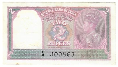 India 2 rupias 1943 en estado bastante bueno "Deshmukh" Foto 1 de 2