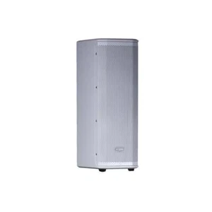 FBT Ventis 206A 900w RMS Active Speaker White (Each) - Picture 1 of 1