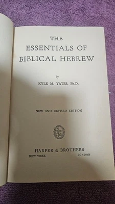‡ יהוה Essentials of Biblical Hebrew by Yates • 1943 VTG HC 2nd Ed - Image 1 of 4