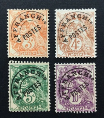 BroadviewStamps France precancel #39-41 & #43 NG - Image 1 of 2