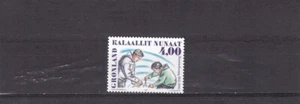 Greenland mnh set Nuuk teacher training college 1995 - Picture 1 of 1