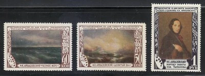 Rusia 1950 MNH Sc 1529-1531 Mi 1522-1524 Ivan Aivazovsky, artista, pintor ** Foto 1 de 2