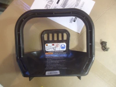 OEM Weed Eater GHT225 Hedge Trimmer Handle Free Shipping - Image 1 of 2