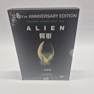 Alien/Aliens/3/Reserection DVD 1999 20th Anniv Edition Taiwan Version English - Image 1 of 4
