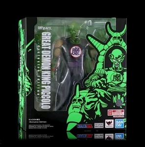 S.H.Figuarts GREAT DEMON KING PICCOLO -Exclusive Edition-SDCC 2025 - Brand New - Picture 1 of 11