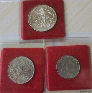 TUNISIA 1/2 Dinar & 1 Dinar 1970-1976 UNC 3 Types FAO with Silver - Picture 1 of 2