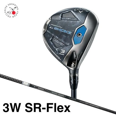 Callaway PARADYM Ai SMOKE MAX Fairway Wood 3W SR-Flex Tensei 50 Graphite Shaft - Image 1 of 4