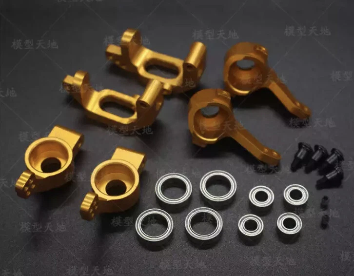 HSP 102010 102011 102012 Front & Rear Hub Carrier Upgrade Parts HPI RC Car 1/10 - Image 1 of 1