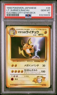 PSA 10 Lt.Surge's Raichu 026 Gym Deck Old Back 1998 Pokemon Card Japanese - Image 1 of 4