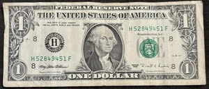1995 St. Louis $1 Bill Double Pair Fancy Numbers Low Green Treasury Stamp - Picture 1 of 2