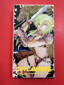 Outlanders Video Animation Dark Image Anime Vintage 1993 VHS Kassette Englisch Synchronisiert - Bild 1 von 10