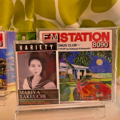 Mariya Takeuchi VARIETY Cassette Tape Universal Rare Japan New - Image 1 of 4