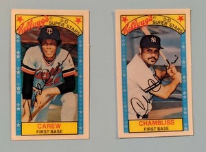 U Pick 1972-1992 Kellogg's 3-D Superstars - Many Hall of Famers available -Nr.Mt