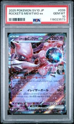 PSA 10 GEM MINT JAPANESE POKEMON 2025 Team Rocket's Mewtwo ex 039/098 Glory sv10 - Image 1 of 3