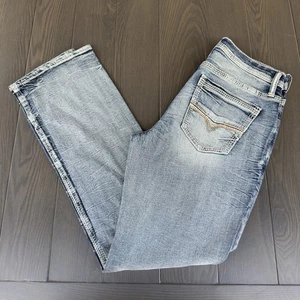 Jeans con hebilla BKE Aiden Bootcut para hombre 32x34 azul lavado claro premium elástico - Imagen 1 de 15