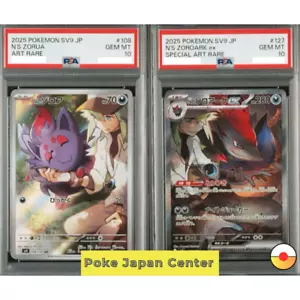 PSA 10 N's Zorua 108/100 N's Zoroark 127/100 Sequential sv9 Pokemon Karte Japan - Bild 1 von 3