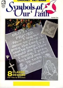 CROCHET SYMBOLS OF OUR FAITH 8 DESIGNS CHURCH LACE, CROSS BOOKMARK - Picture 1 of 2