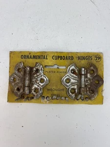 Antique Cabinet Door Hardware  - Picture 1 of 3